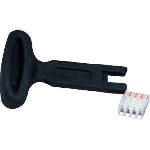 Bogen 2522 White