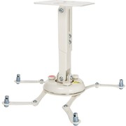 Premier Mounts PBL-UMW project mount Ceiling White