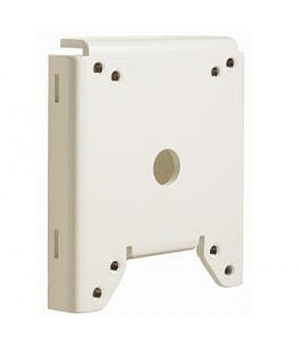 Bosch VG4-A-9541 security camera accessory Mount