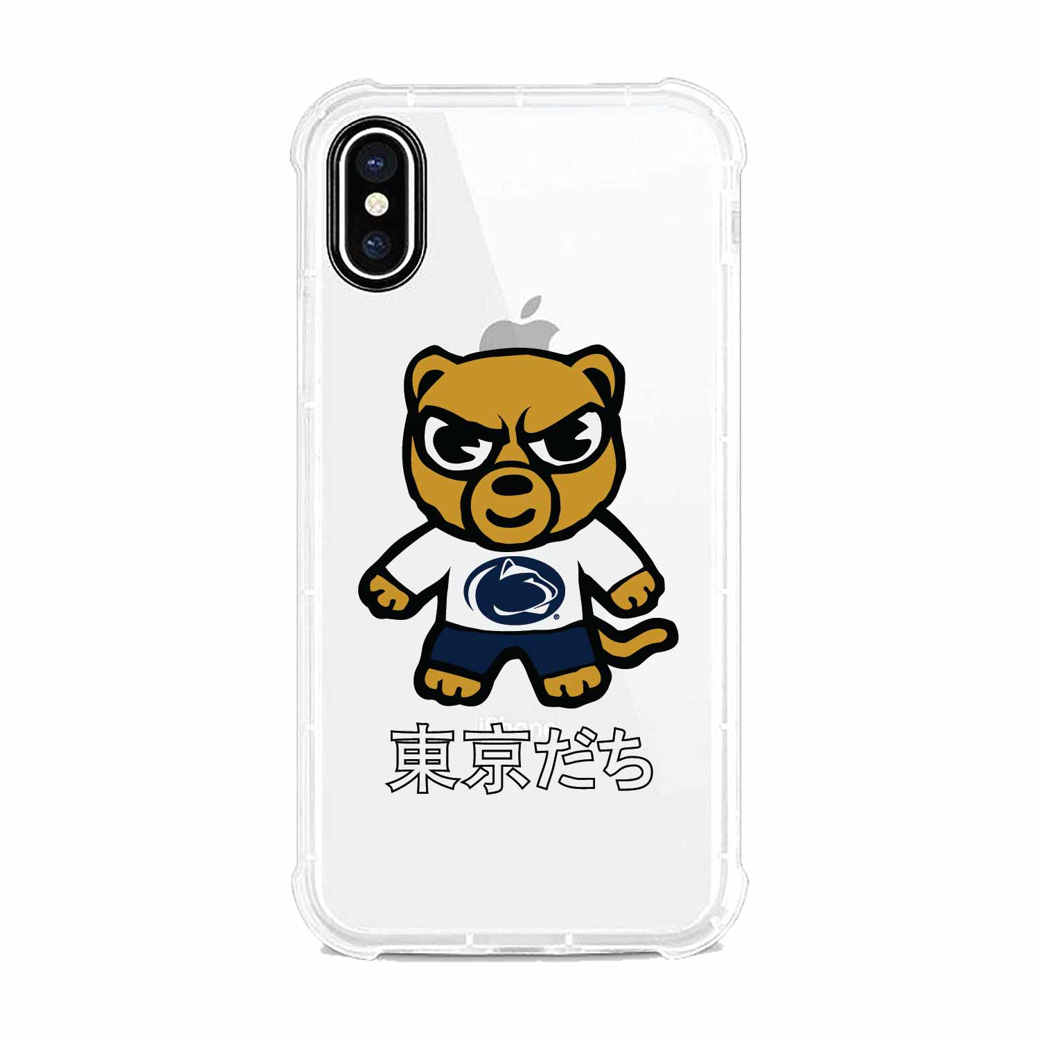Centon Tokyodachi Classic mobile phone case 6.5" Cover Multicolor, Transparent